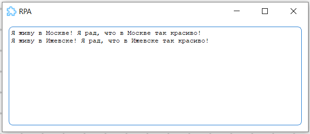 картинка_2